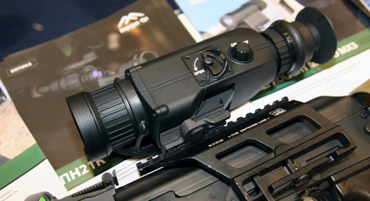 Termiskt Kikarsikte Test - Bästa värmesiktet